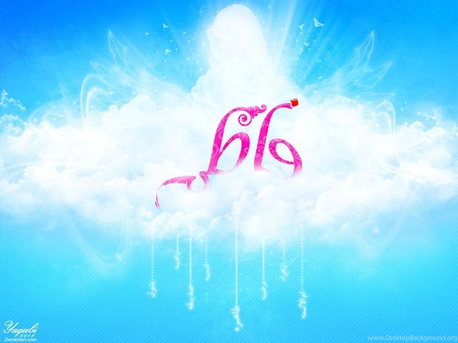 Fatima (s.a) By Yaqubi On DeviantArt