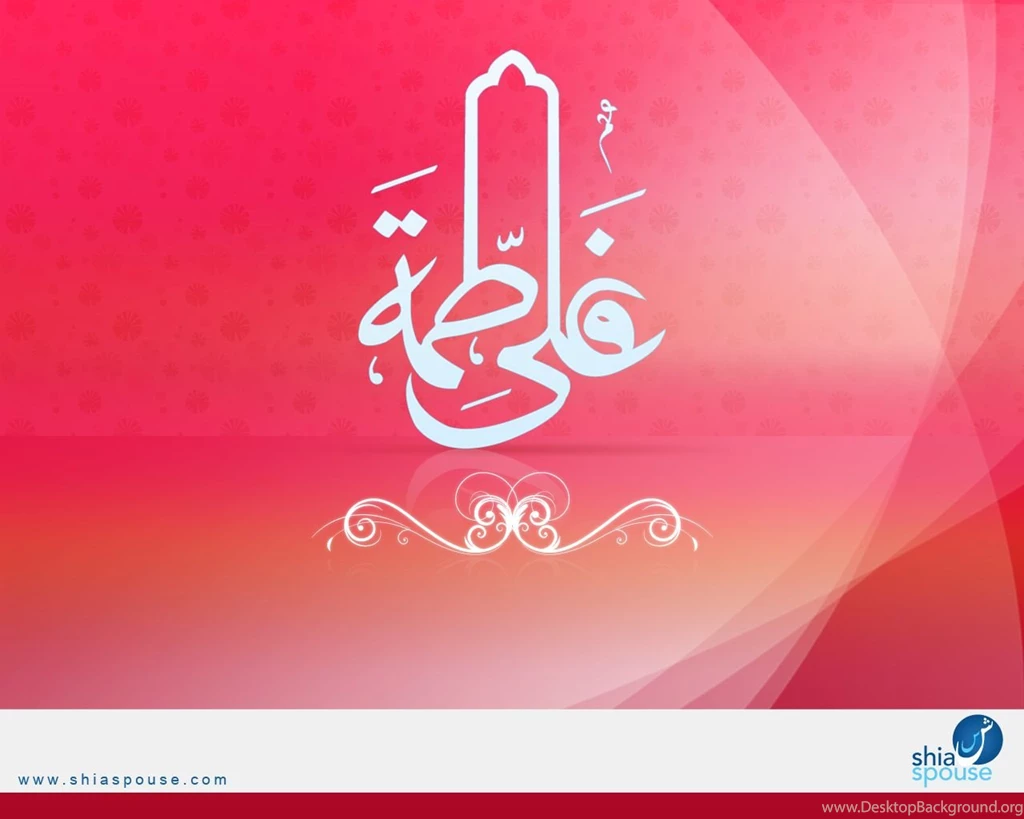All New Pix1: Wallpapers Bibi Fatima
