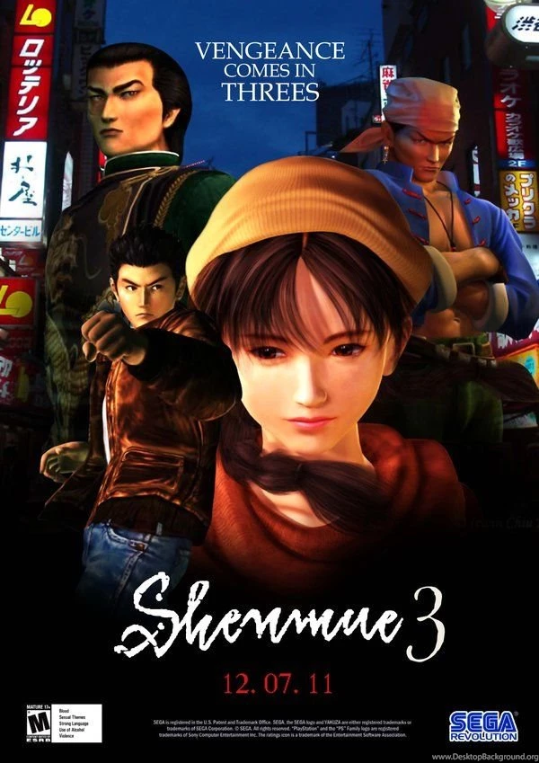 Shenmue Wallpapers By Demoncloud On DeviantArt