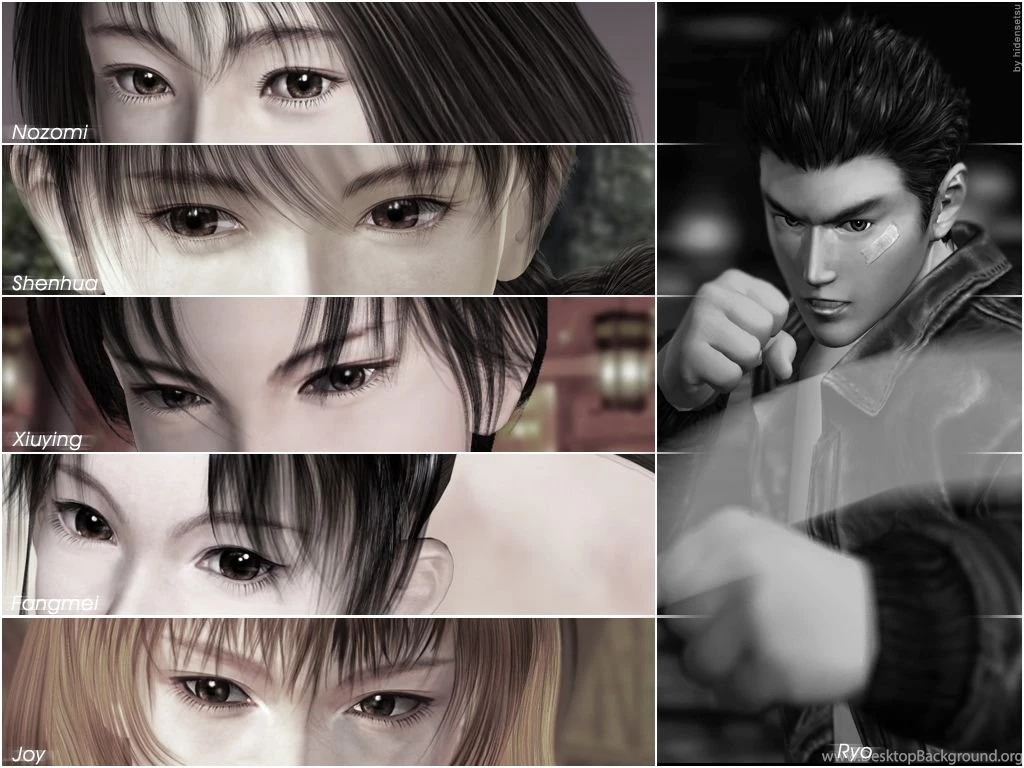 Shenmue/