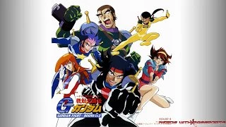 G+Gundam+NWP.png