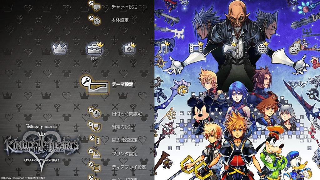 Kingdom Hearts 2.5 PS3 Theme   Kingdom Hearts Planet