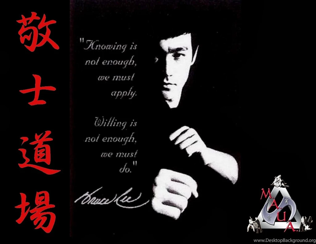 Martial Arts HD Wallpapers