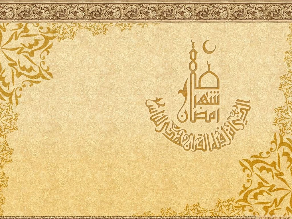 30 Best Ramadan Greeting Card Designs And Backgrounds