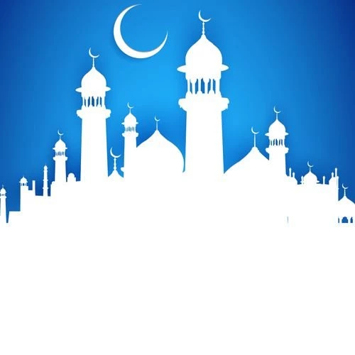 Islam Vector For Free Download