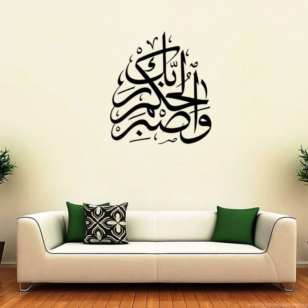 Popular Muslim Backgrounds Buy Cheap Muslim Backgrounds Lots From ...