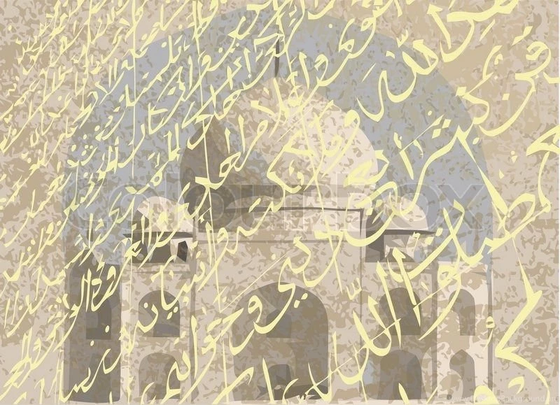 Muslim Backgrounds   Ramadan Night With Mosque & Moon