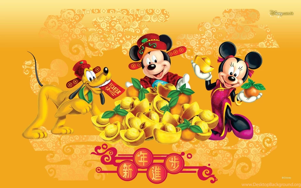 Cartoon_Wallpapers Mickey_Mouse_Wallpaper 1.jpg