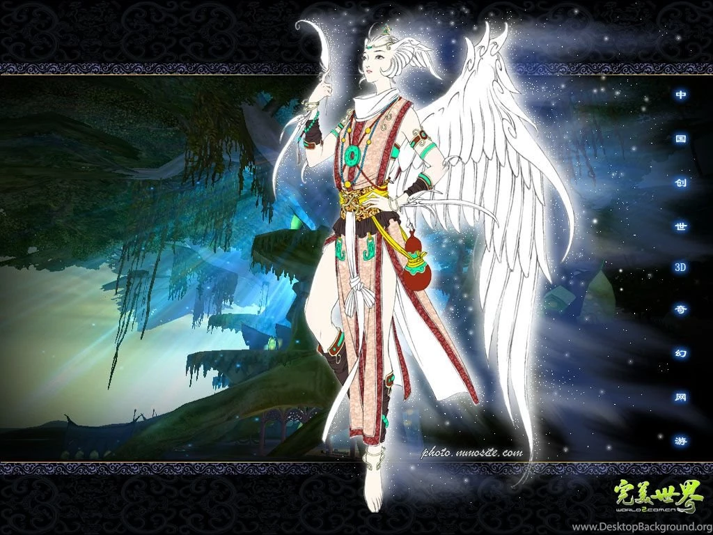 Perfect World Wallpapers Updated MMORPG Photo News MMOsite.com