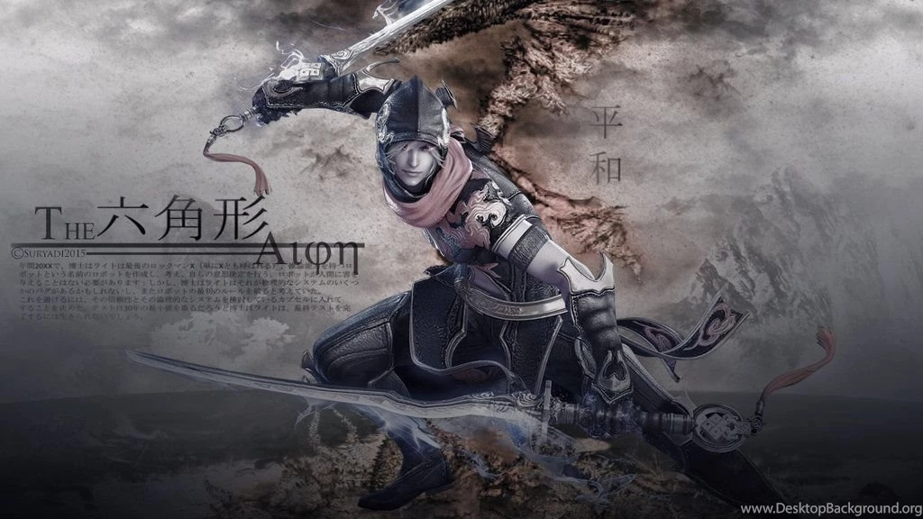AION Backgrounds By SuryadiSensei On DeviantArt