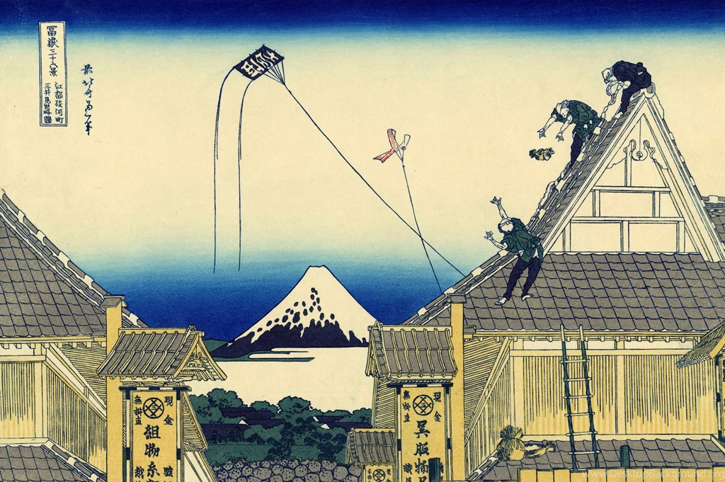 Download Free HQ Katsushika Hokusai Wallpapers Hqwallbase.pw