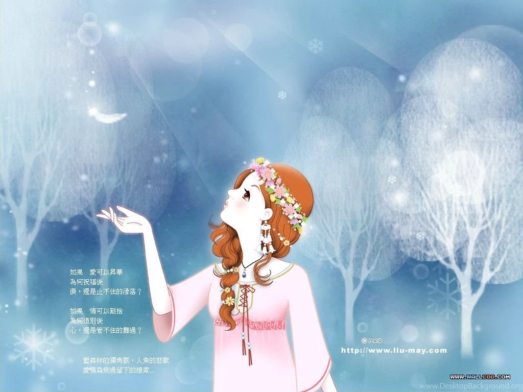 Fine Art Illustration By May Liu Girl In Poem17 Wallcoo.net