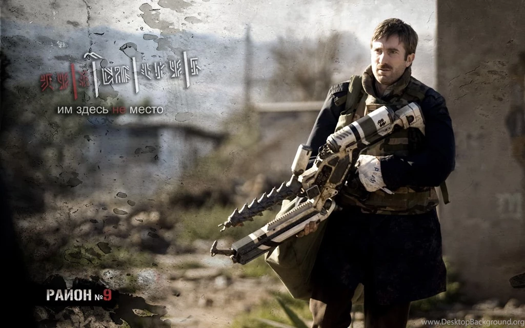 District 9 Wallpapers 1 By Uvnik On DeviantArt