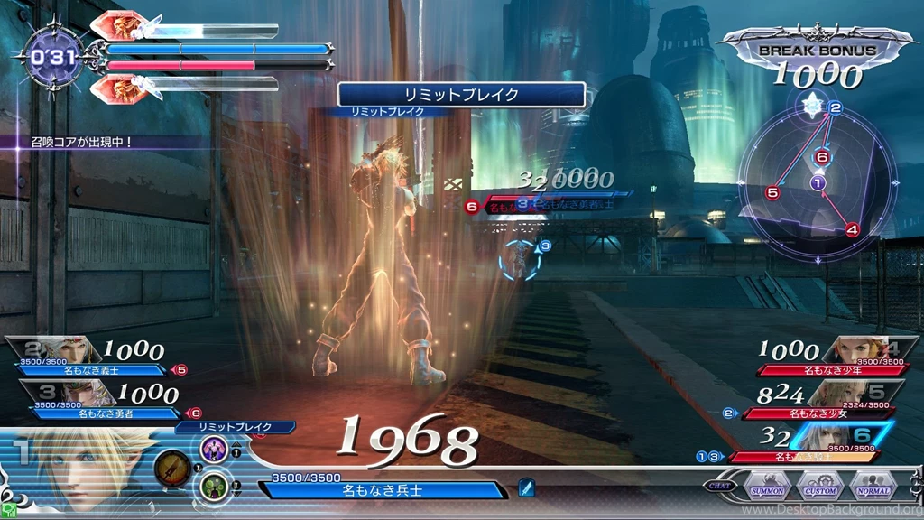New Dissidia Final Fantasy Screenshots Depict Its Entire Playable ...