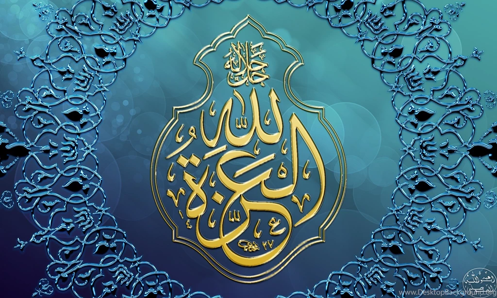 ISLAM Religion Muslim Wallpapers