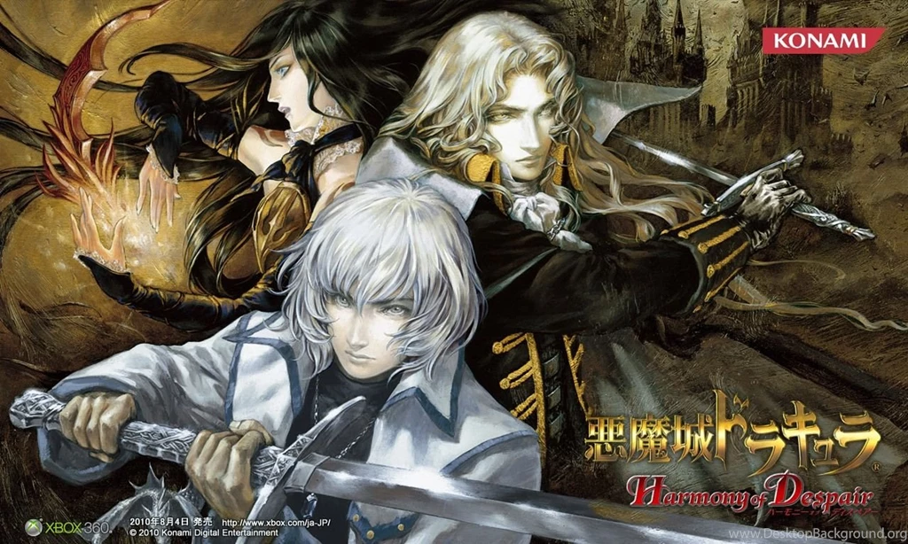Castlevania: Harmony Of Despair Desktop Wallpapers