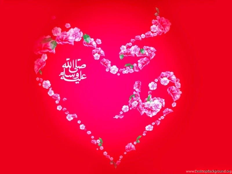 Muhammad S.A.W.W HD Name Wallpapers Free Download