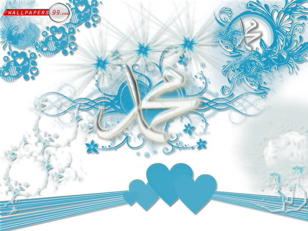 Muhammad Name