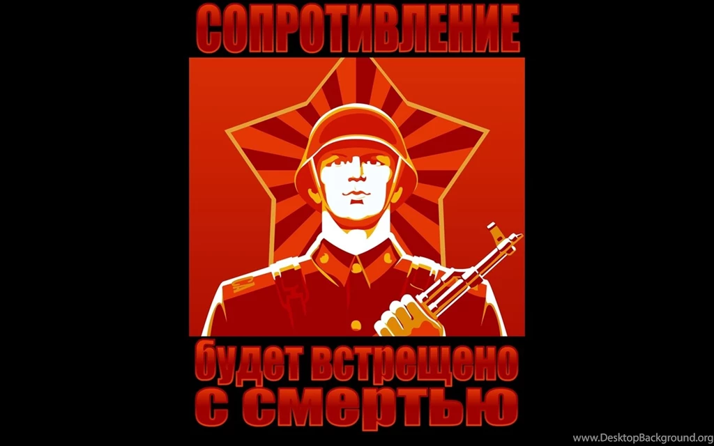 Cccp Ussr Communism Propaganda Red Wallpapers   (