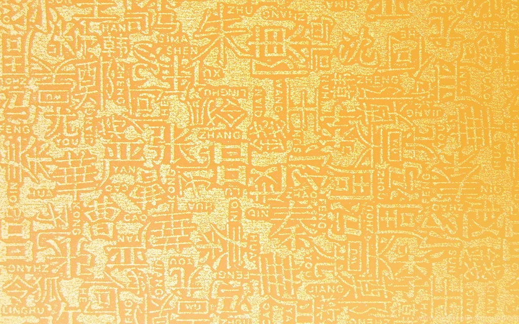 Calligraphy Computer Wallpapers, Desktop Backgrounds