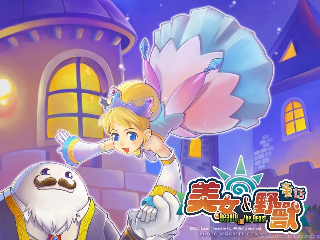 Cute Fairyland Wallpapers MMORPG Photo News MMOsite.com