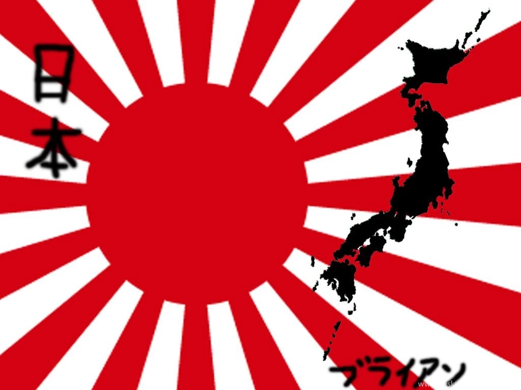 Japan Rising Sun 1024x768 By Brianl03 On DeviantArt