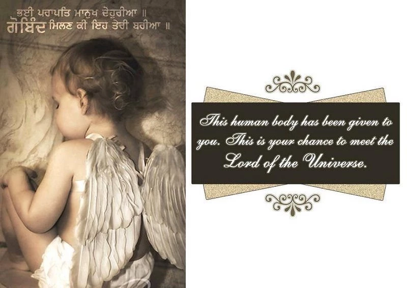 SikhiWallpapers » A Blog On Sikhi Wallpapers, News, Photos, Videos ...