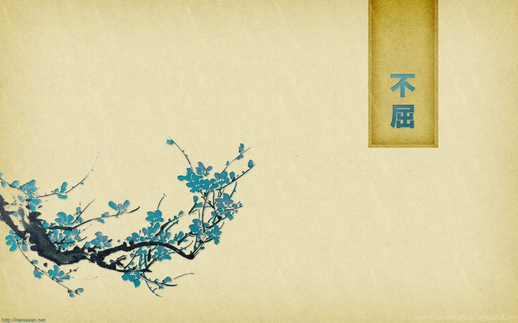 Japanese Wallpapers Wallpapers Cave