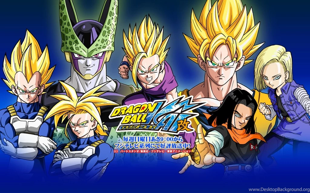 Dragon Ball Wallpapers