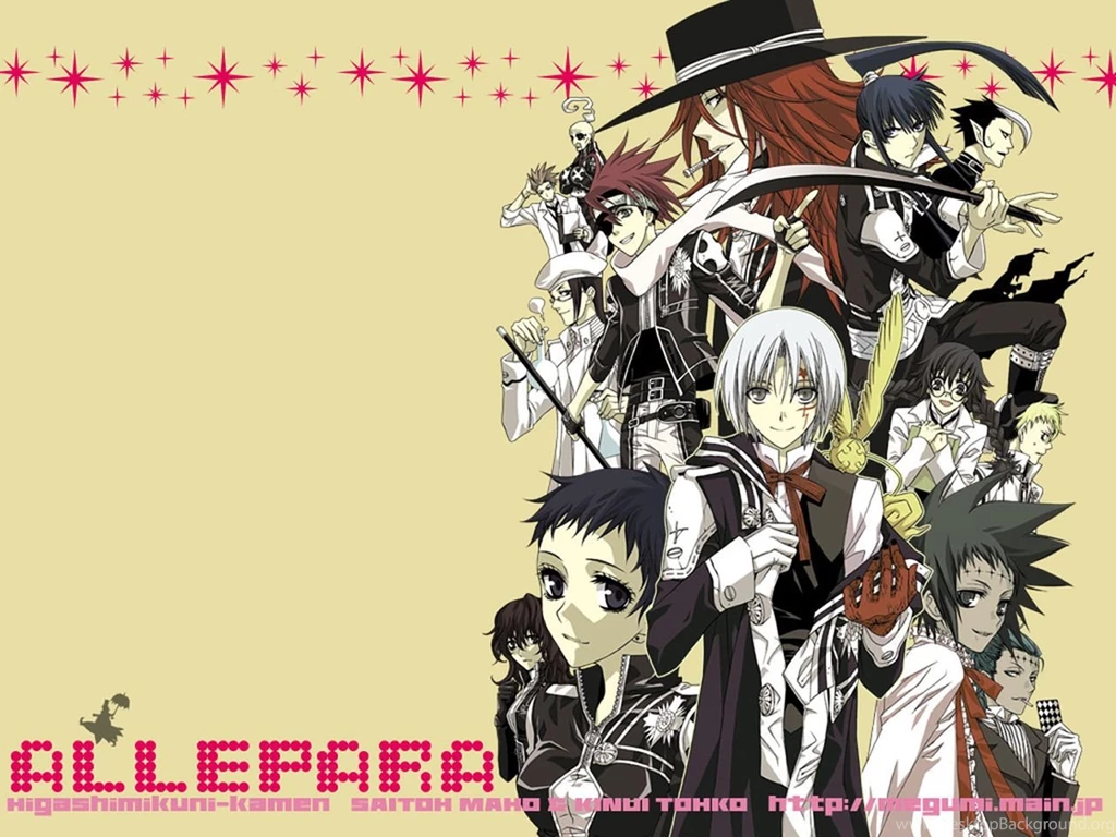 D.Gray Man Wallpapers