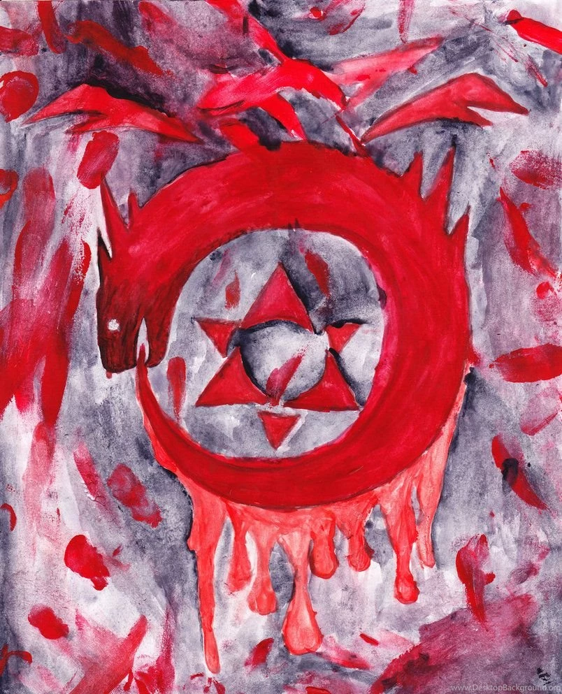 Homunculus Symbol By Mothepro On DeviantArt