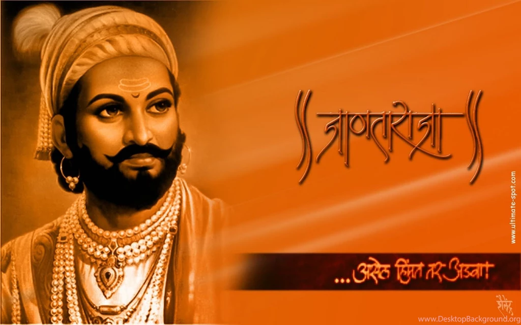 Shivaji Maharaj Digital HD Photos