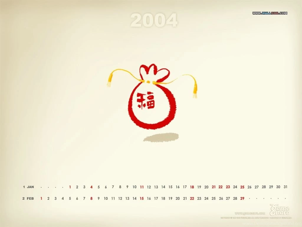 Korean Cartoon Characters Wallpapers   Gamenara15   Wallcoo.net