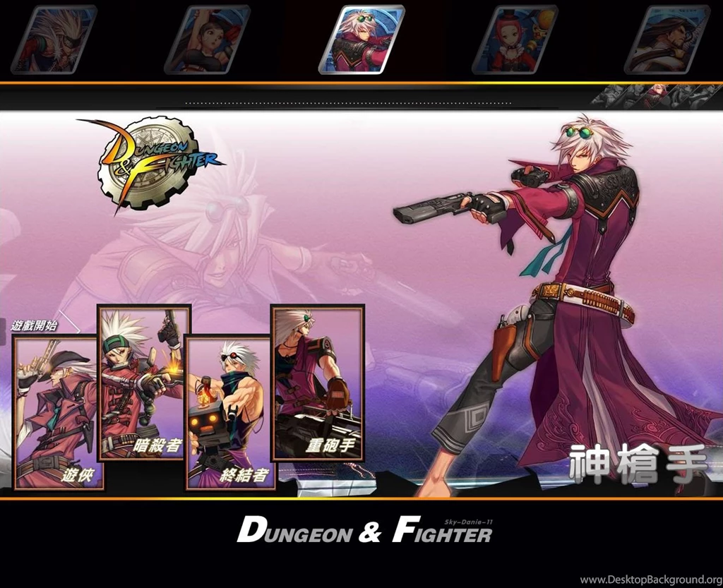 Gorgeous Dungeon Fighter Online Wallpapers Update   MMORPG Photo ...