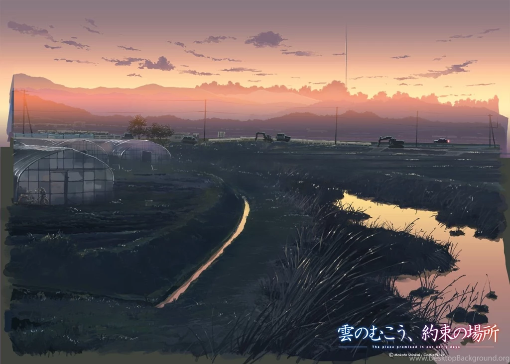 The Place Promised In Our Early Days   ImgMob