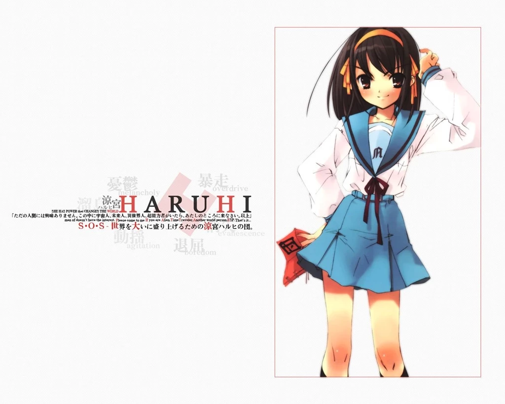 383 The Melancholy Of Haruhi Suzumiya HD Wallpapers