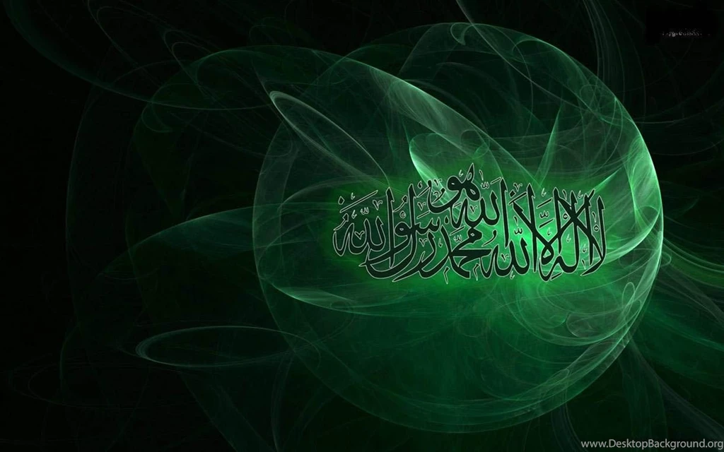 Latest Islamic HD Wallpapers Free Download
