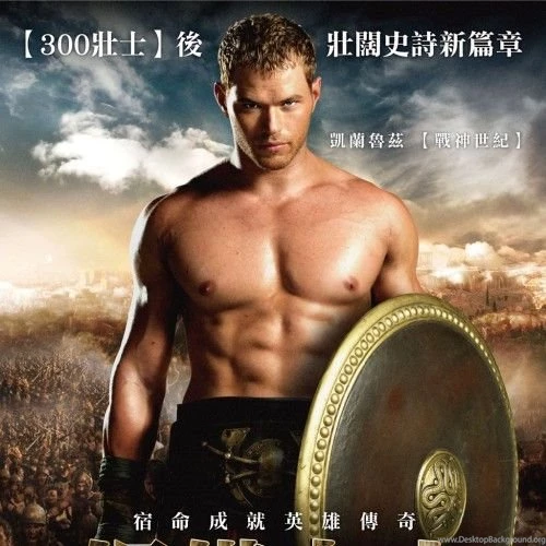 61 iPad Wallpapers : Pack Of iPad WOD January 2014 The Legend Of ...