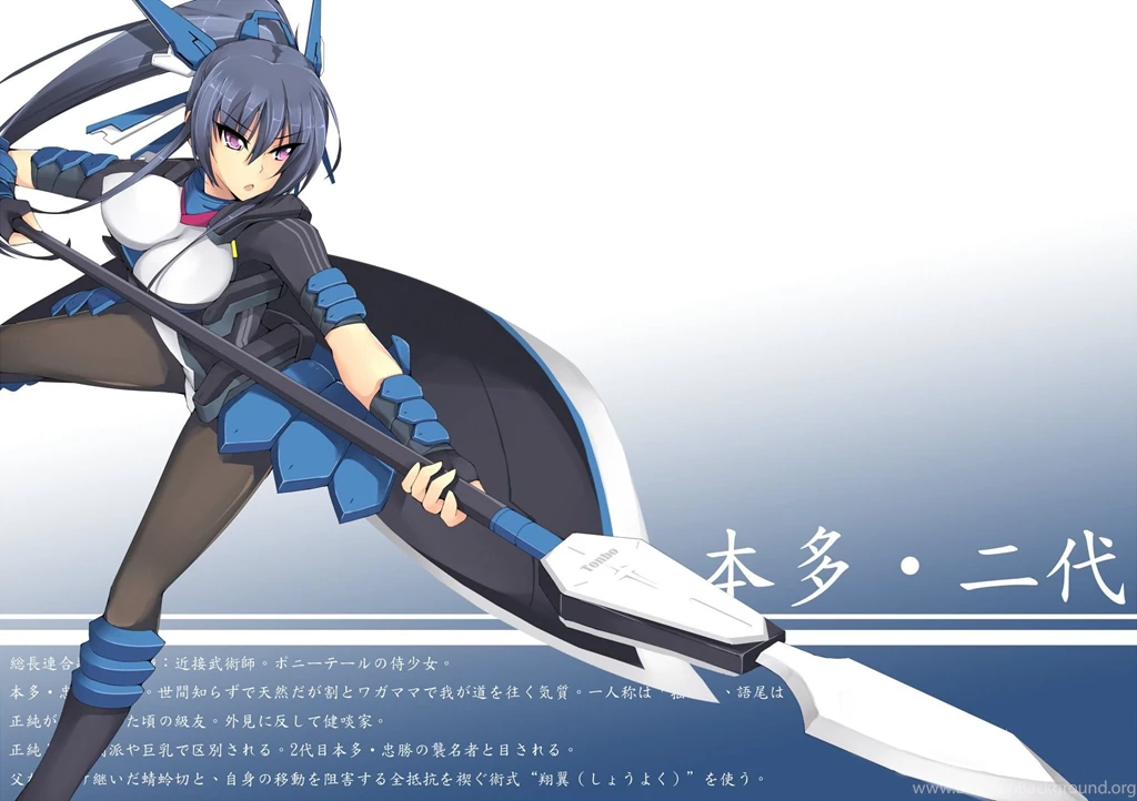 Download Honda Moe Wallpapers 2000x1411