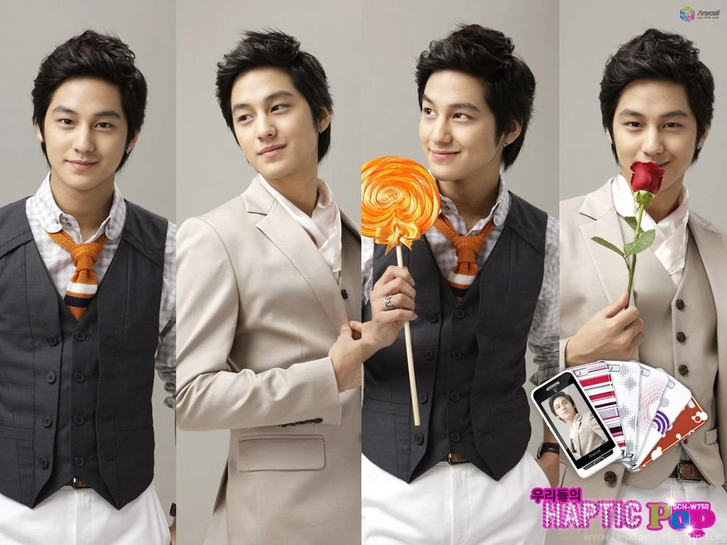 Celebrities Wallpaper: Kim Bum (Boys Before Flower) Wallpapers New ...