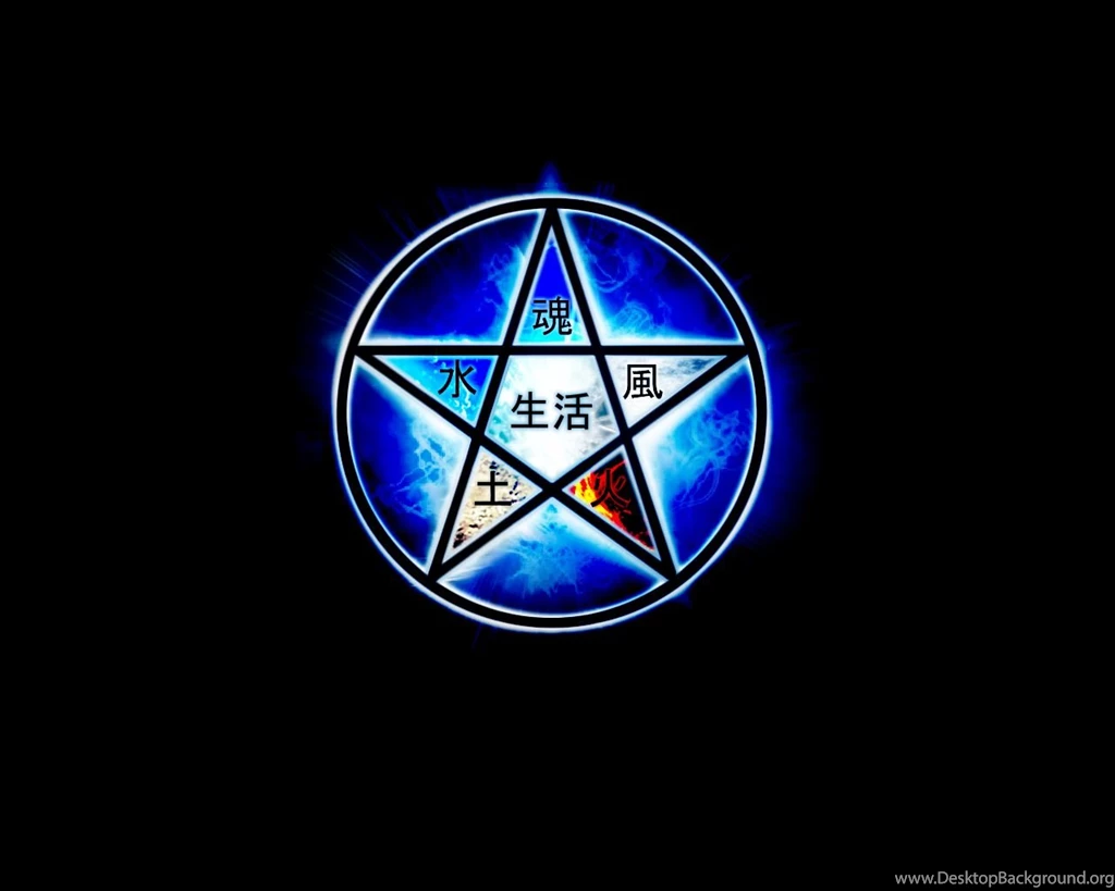 Pentagram On Fire Wallpapers
