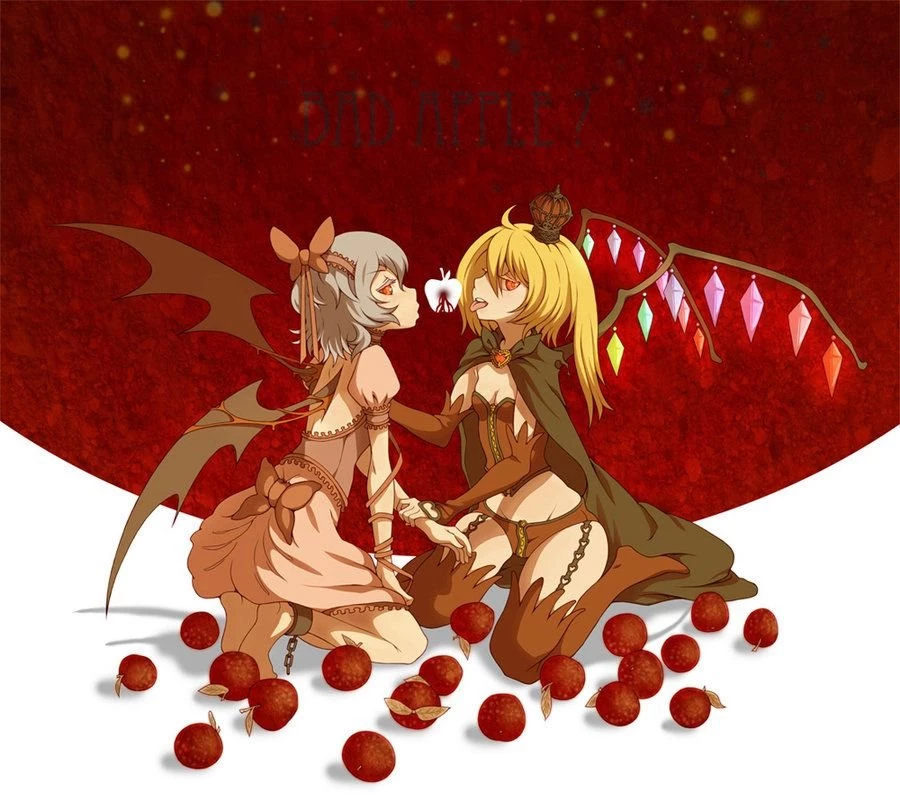 Bad Apple? By Vinhnyu On DeviantArt