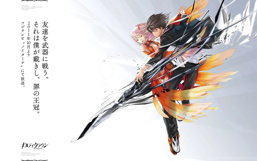Guilty Crown HD Wallpapers And Backgrounds