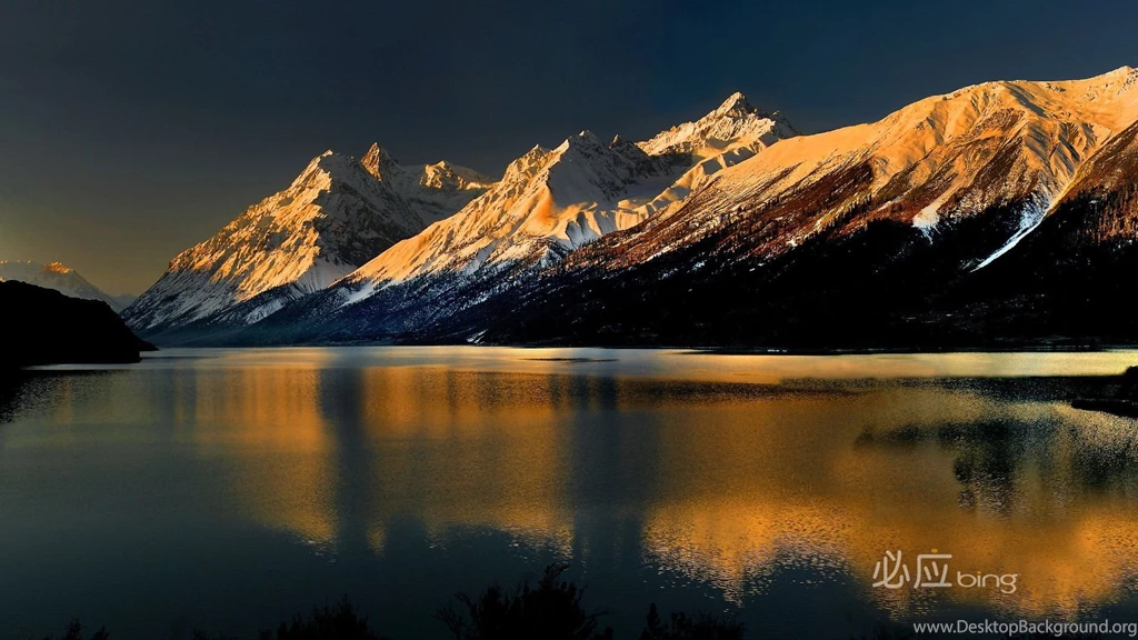 Best Of Bing Wallpapers Wallpapers Cave