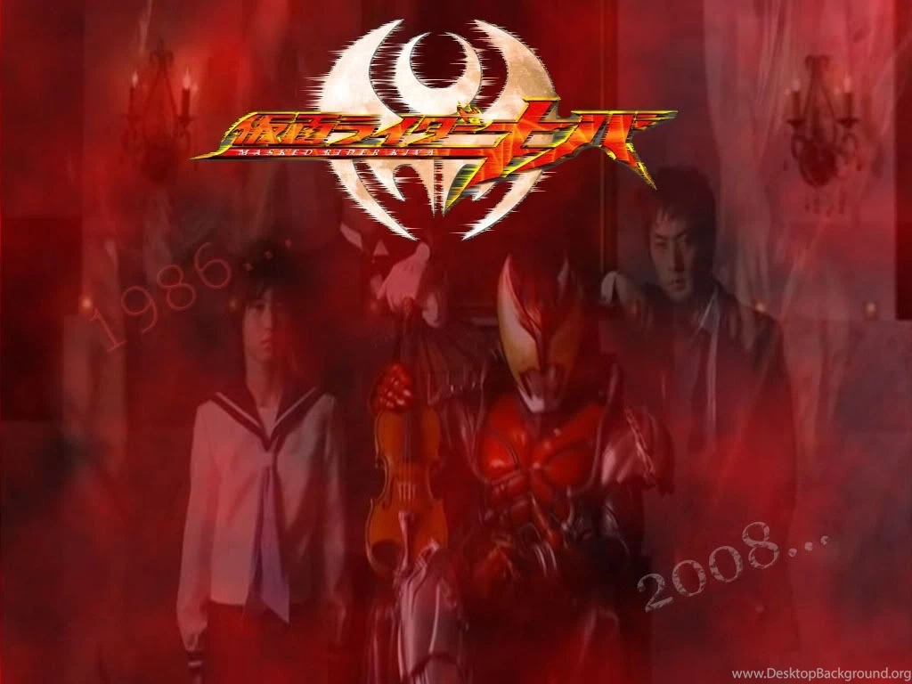 Kamen Rider Kiva Wallpapers Page 3 TV Nihon