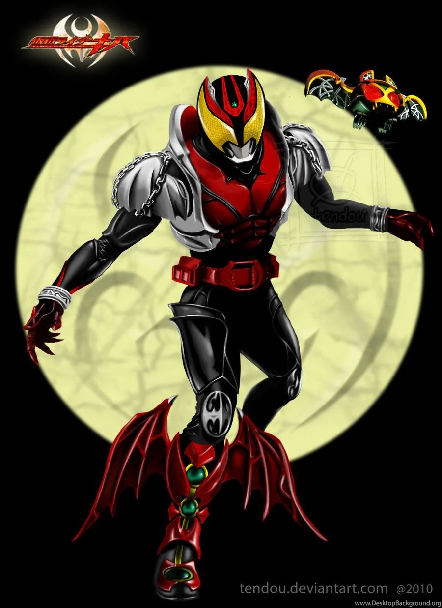 Kamen Rider Kiva By Daxtee On DeviantArt