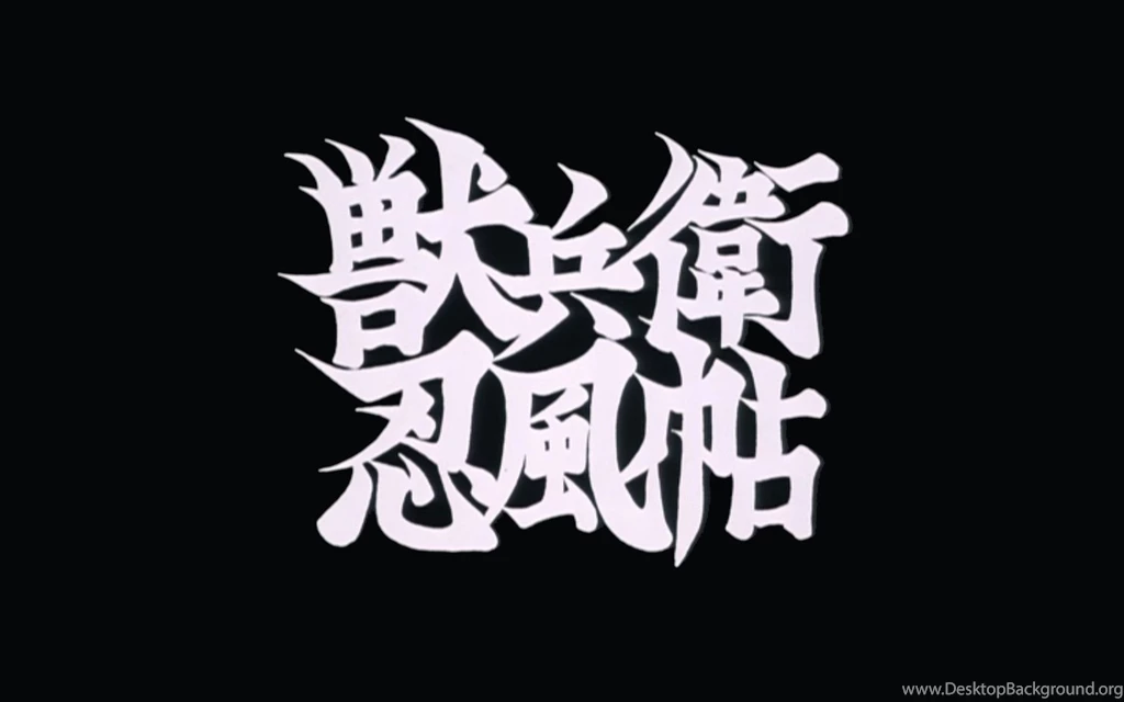 Review: Ninja Scroll