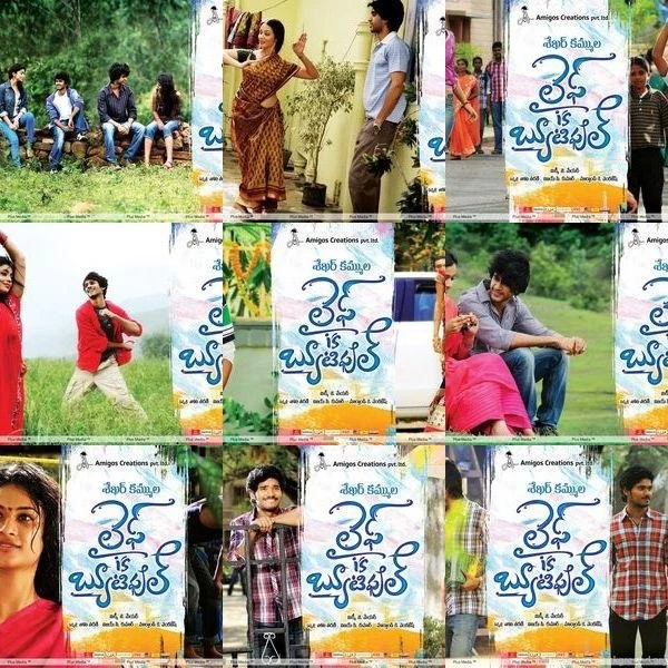 Life Is Beautiful Movie Wallpapers Telugu Pluz Cinema