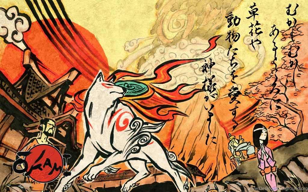 Okami Art