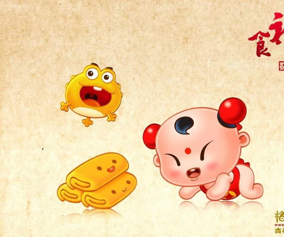 960x800px Free Cute Wallpapers For Phone